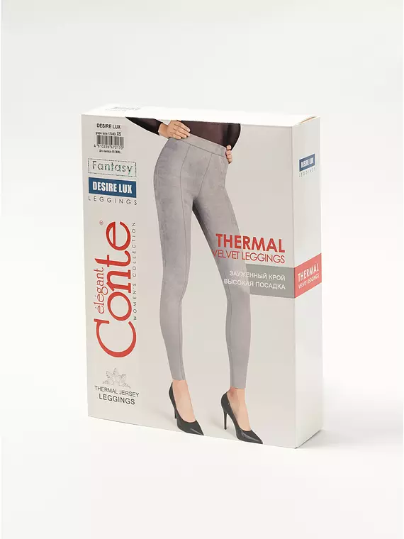 Леггинсы женские из искусственной замши с высокой посадкой conte desire lux grape wine, 19С-856ТСП, 170-90/XS, CONTE ELEGANT,  - 1