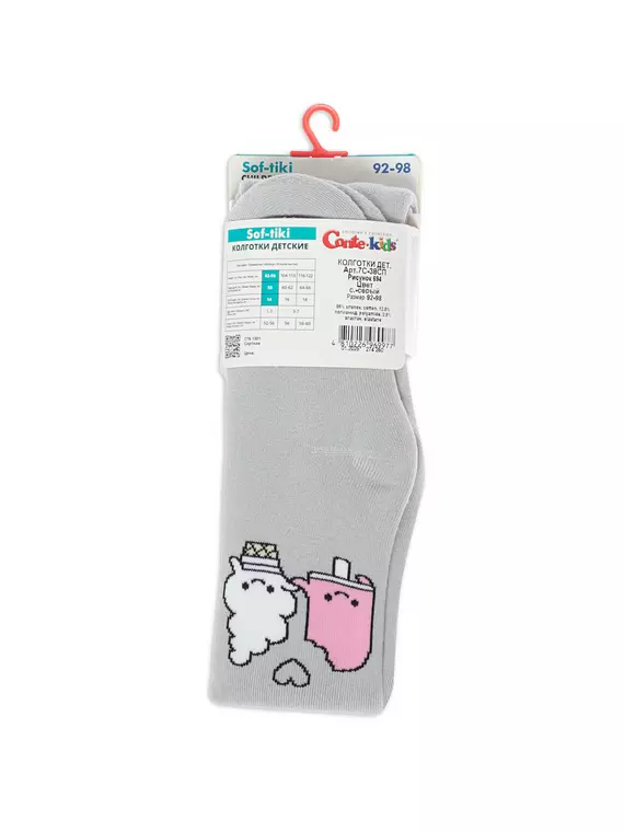 Колготки детские conte-kids sof-tiki 694 светло-серый, 7С-38СП, 104-110 (16), CONTE-KIDS,  - 3