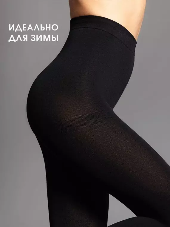 Колготки incanto cotton club 150 moka, , 2, INCANTO, - 3