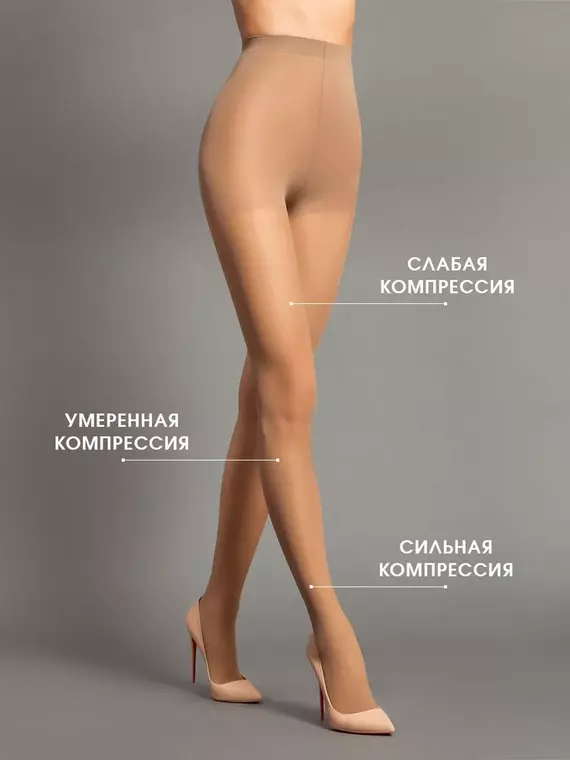 Колготки incanto active body 40 daino, , 2, INCANTO, - 3