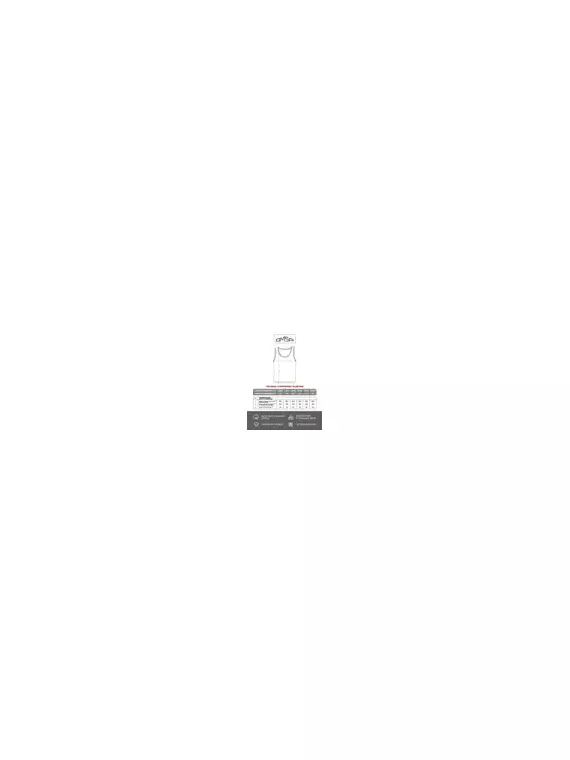 Майка мужская omsa cotton u1101 nero, , 54(3XL), OMSA, - 4