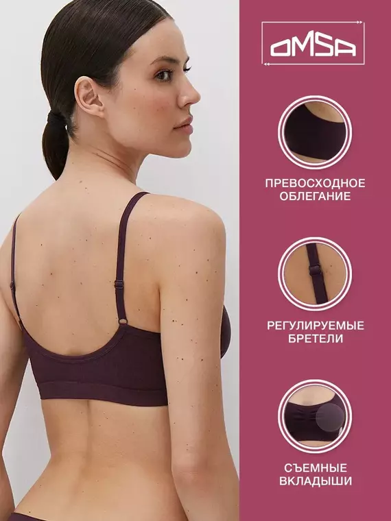 Кроп-топ на тонких бретелях omsa cotton 1111s viola, , 44 (S), OMSA, - 2