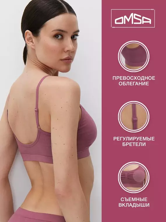 Кроп-топ на тонких бретелях omsa cotton 1111s sherbet, , 46 (M), OMSA, - 3