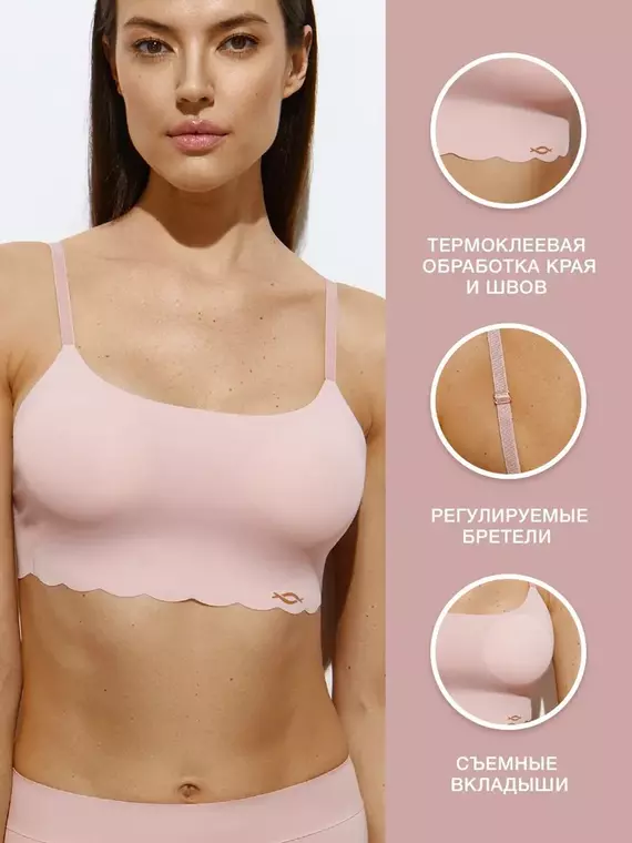 Кроп-топ на тонких бретелях omsa invisible 1111b rosa antico, , 48 (L), OMSA, - 4