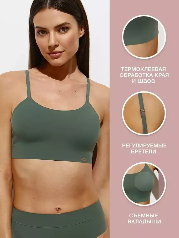 Кроп-топ с сеткой на тонких бретелях с вкладышами omsa invisible 1112b militari, , 52(2XL), OMSA, - 4