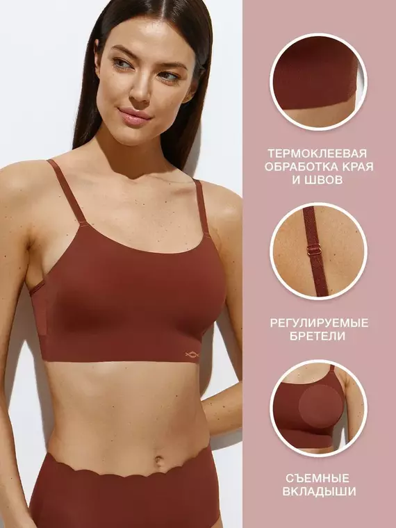 Кроп-топ с сеткой на тонких бретелях с вкладышами omsa invisible 1112b terracotta, , 50(XL), OMSA, - 2