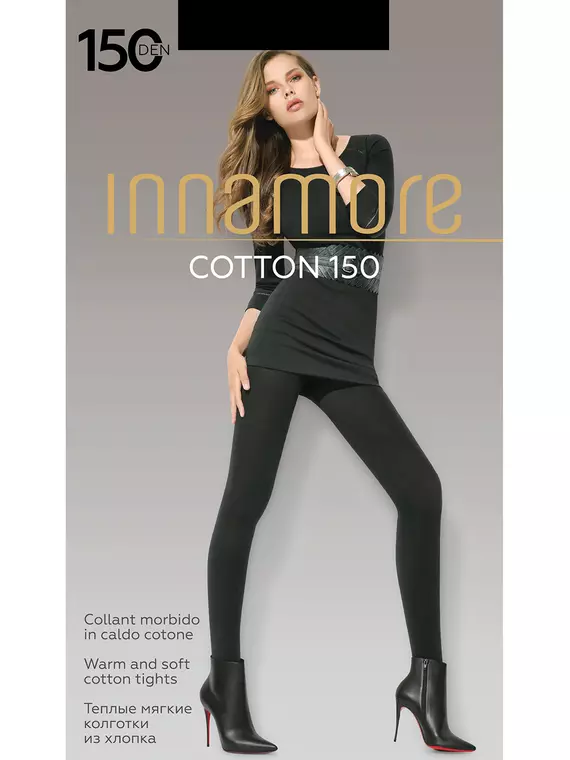 Колготки innamore cotton 150 moka, , 3, INNAMORE, - 2