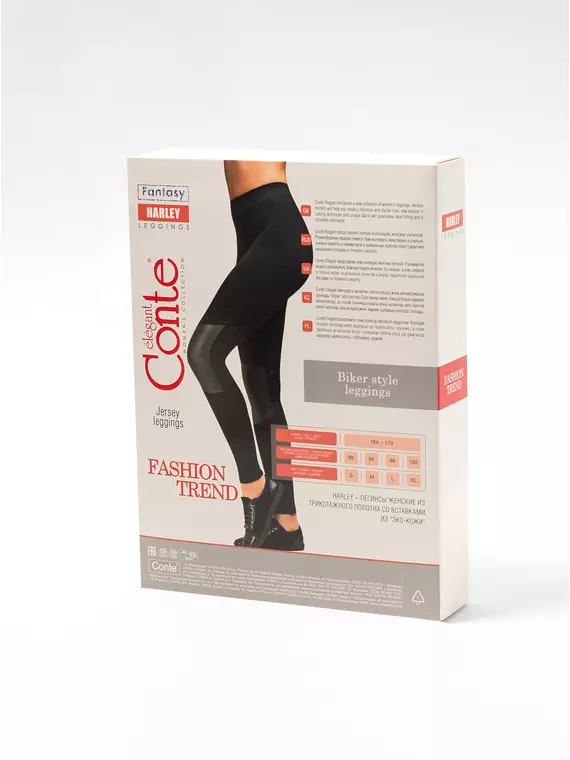 Леггинсы женские conte harley nero, 17С-312ТСП, 164-90/XS, CONTE ELEGANT,  - 2