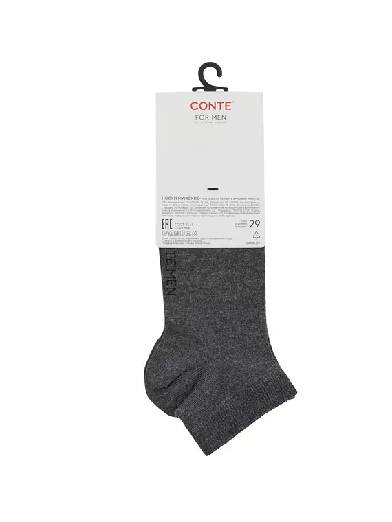 Мужские укороченные носки с кашемиром и вискозой conte 000 темно-серый, 25С-83СП, 44-45 (29), CONTE,  - 5