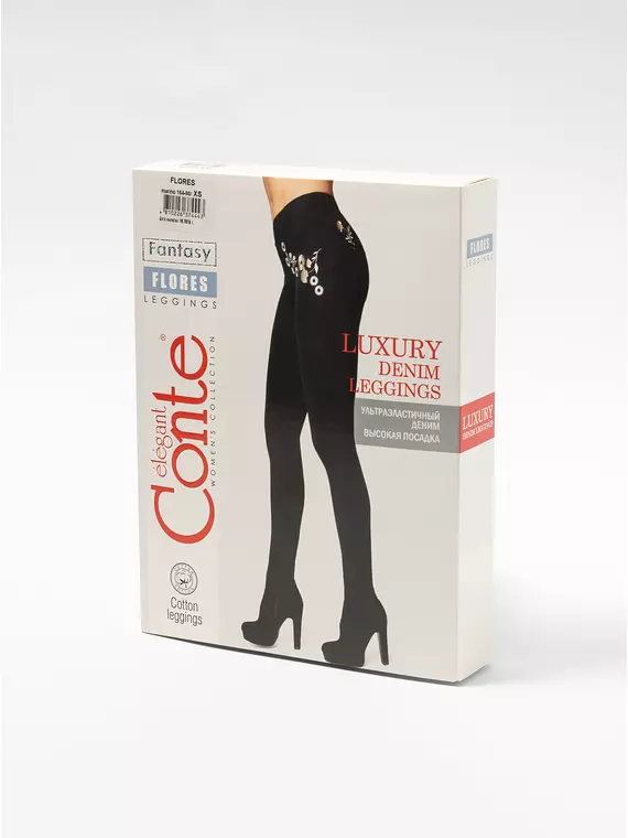 Ультраэластичные джеггинсы с металлической вышивкой flores nero, 18С-556ТСП, 164-98/M, CONTE ELEGANT,  - 1