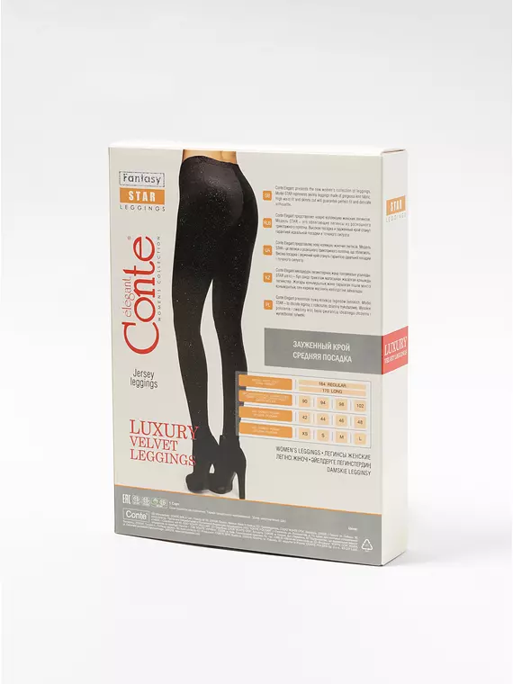 Черные бархатные леггинсы с металлическими блестками star nero, 18С-562ТСП, 170-94/S, CONTE ELEGANT,  - 2