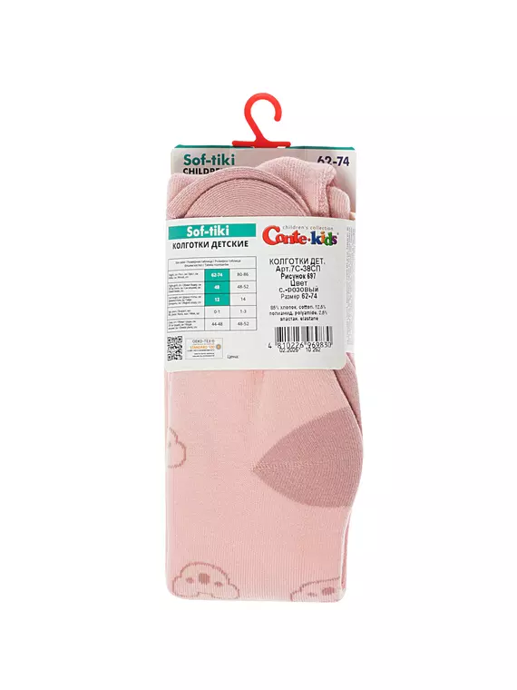 Колготки махровые conte-kids sof-tiki 697 светло-розовый, 7С-38СП, 62-74 (12), CONTE-KIDS,  - 3