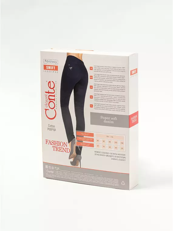 Ультрамягкие джеггинсы с высокой посадкой swift new темно-синий, 18С-596ТСП, 164-90/XS, CONTE ELEGANT,  - 2