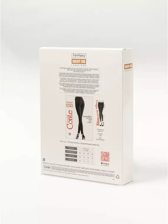 Джеггинсы женские с термоэффектом со средней посадкой goldy lux black, 20С-1070ТСП, 164-102/L, CONTE ELEGANT,  - 2