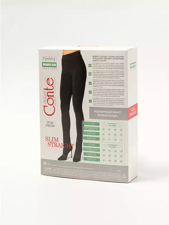 Моделирующие женские леггинсы с высокой посадкой wonder slim+ nero, 18С-552ТСП, 170-114/3XL, CONTE ELEGANT,  - 2