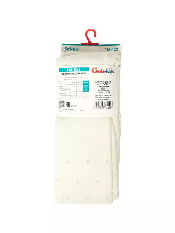 Теплые колготки для девочек sof-tiki 699 молочный, 7С-38СП, 116-122 (18), CONTE-KIDS,  - 6