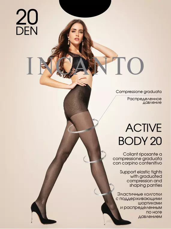 Колготки incanto active body 20 daino, , 2, INCANTO, - 2