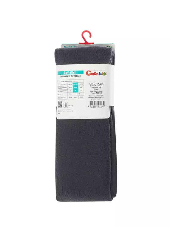 Колготки махровые conte-kids sof-tiki 700 темно-серый, 7С-38СП, 140-146 (22), CONTE-KIDS,  - 5