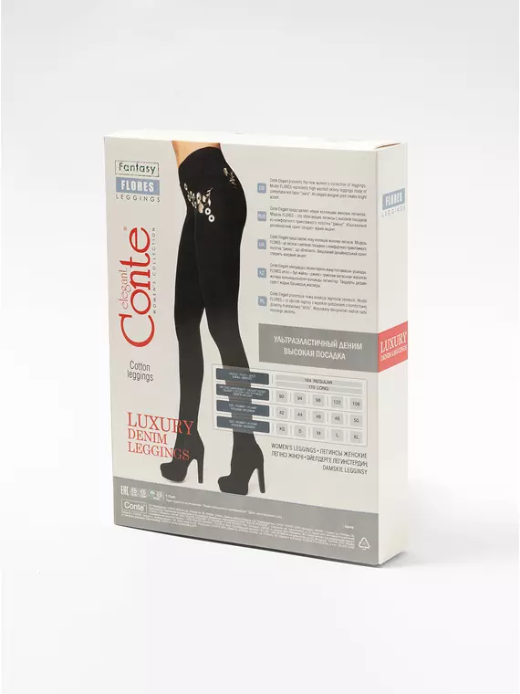 Ультраэластичные джеггинсы с металлической вышивкой flores nero, 18С-556ТСП, 164-98/M, CONTE ELEGANT,  - 2