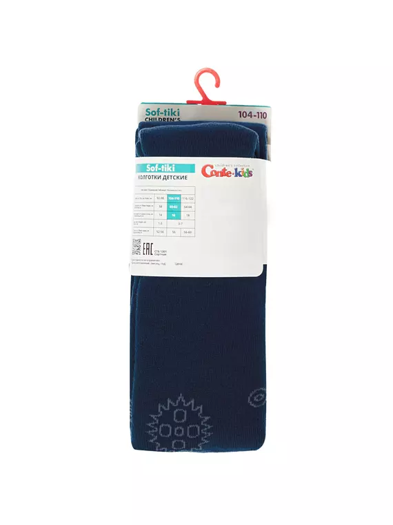 Колготки махровые conte-kids sof-tiki 695 темно-синий, 7С-38СП, 92-98 (14), CONTE-KIDS,  - 5
