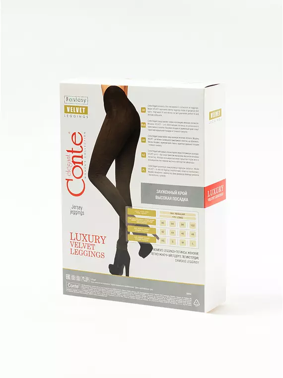 Ультрамягкие леггинсы из искусственной замши velvet khaki, 18С-563ТСП, 170-102/L, CONTE ELEGANT,  - 2
