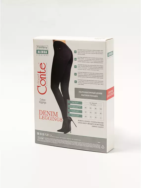 Леггинсы женские conte с высокой посадкой из ультраэластичного денима aleksa nero, 18С-557ТСП, 164-90/XS, CONTE ELEGANT,  - 2