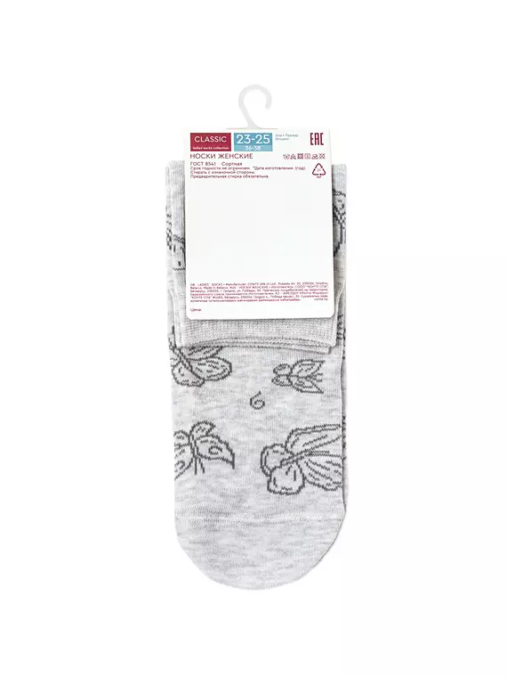 Носки женские conte classic 697 светло-серый, 15С-15СП, 39-41 (25-27), CONTE ELEGANT,  - 5