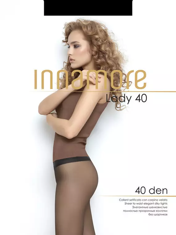 Колготки innamore lady 40 moka, , 2, INNAMORE, - 1