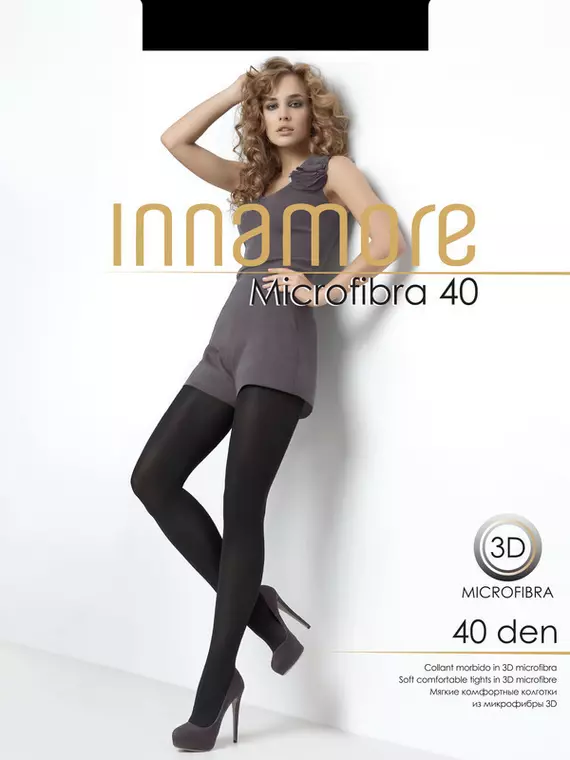 Колготки innamore microfibra 40 daino, , 2, INNAMORE, - 1