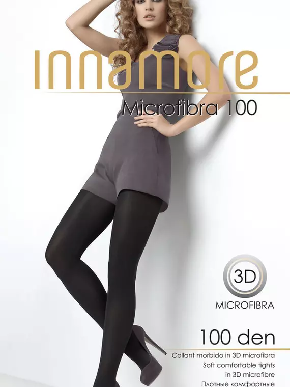 Колготки innamore microfibra 100 verde, , 2, INNAMORE, - 7