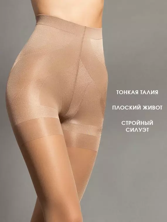 Колготки с пуш-ап эффектом incanto model up 40 daino, , 2, INCANTO, - 4