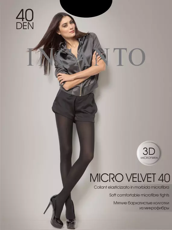 Колготки incanto microvelvet 40 daino, , 2, INCANTO, - 1
