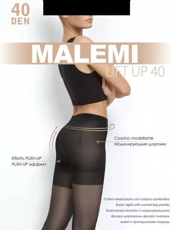 Колготки malemi lift up 40 daino, , 2, MALEMI, - 1