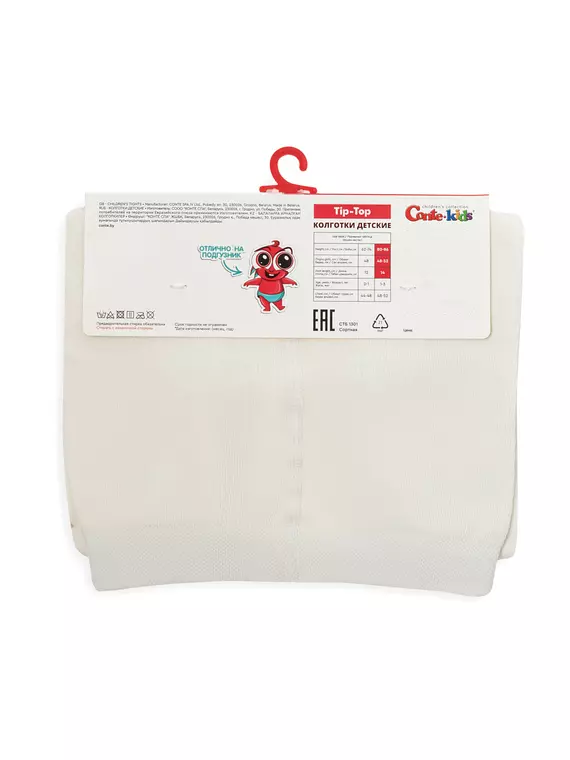 Колготки с рисунком «лошадки» tip-top 714 молочный, 4С-03СП, 80-86 (14), CONTE-KIDS,  - 6