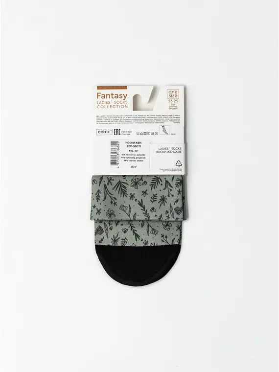 Носки женские conte fantasy 951 mix, 22С-56СП, 36-39 (23-25), CONTE ELEGANT,  - 5