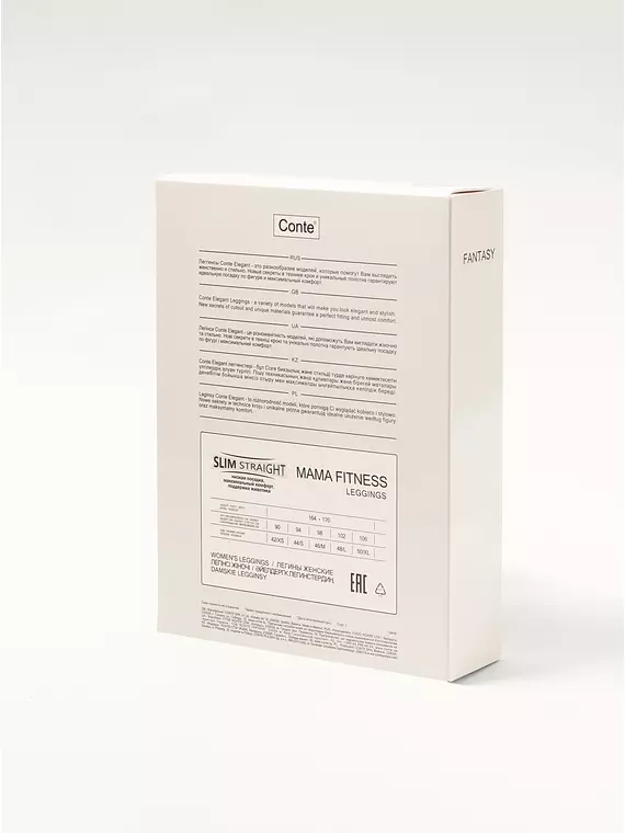 Ультракомфортные леггинсы для беременных mama fitness black, 18С-591ТСП, 170-90/XS, CONTE ELEGANT,  - 2
