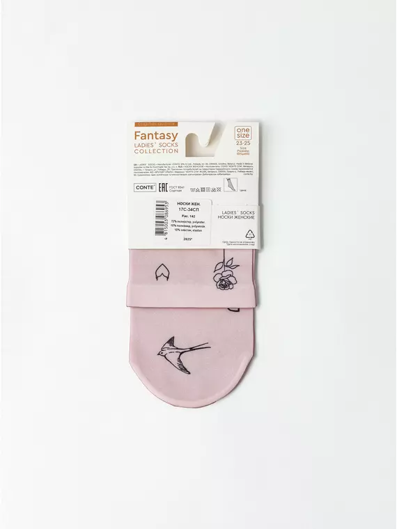 Носки с рисунком «tattoo» fantasy 70 den 142 mix, 17С-34СП, 36-39 (23-25), CONTE ELEGANT,  - 5