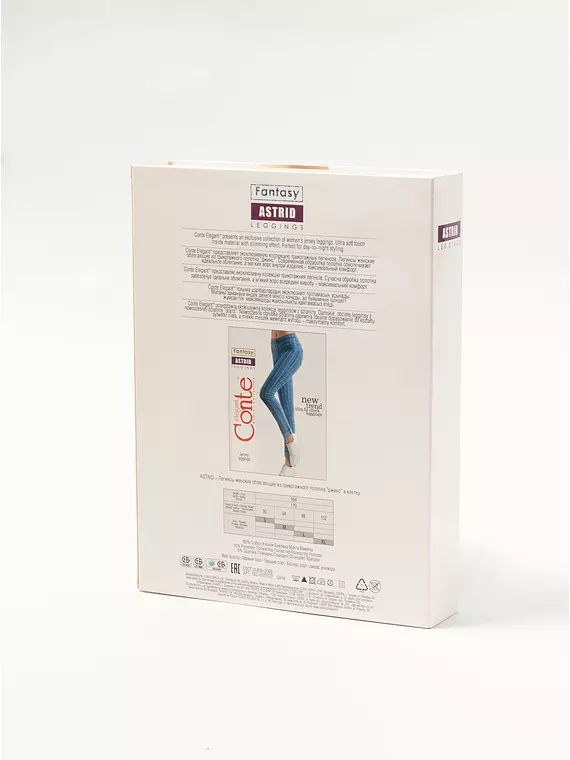Леггинсы женские conte astrid blue, 15С-015ТСП, 164-94/S, CONTE ELEGANT,  - 2