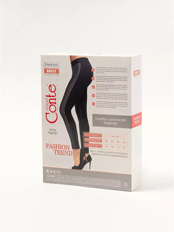 Леггинсы женские conte brilly nero, , 170-94/S, CONTE ELEGANT, - 2