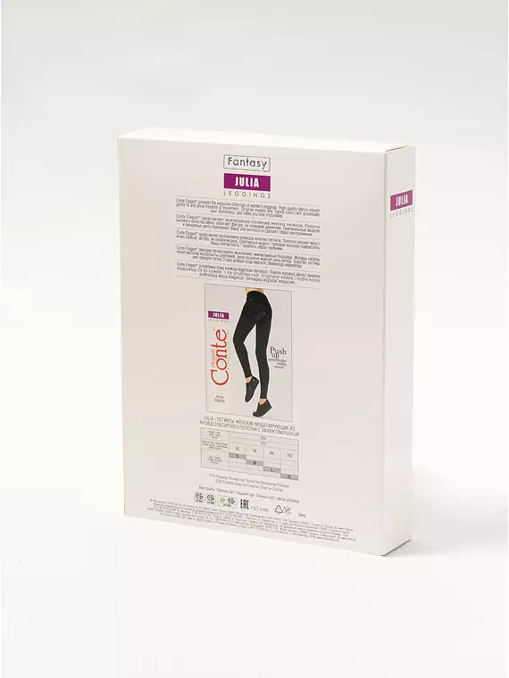 Леггинсы женские conte julia nero, 16С-165ТСП, 170-90/XS, CONTE ELEGANT,  - 2