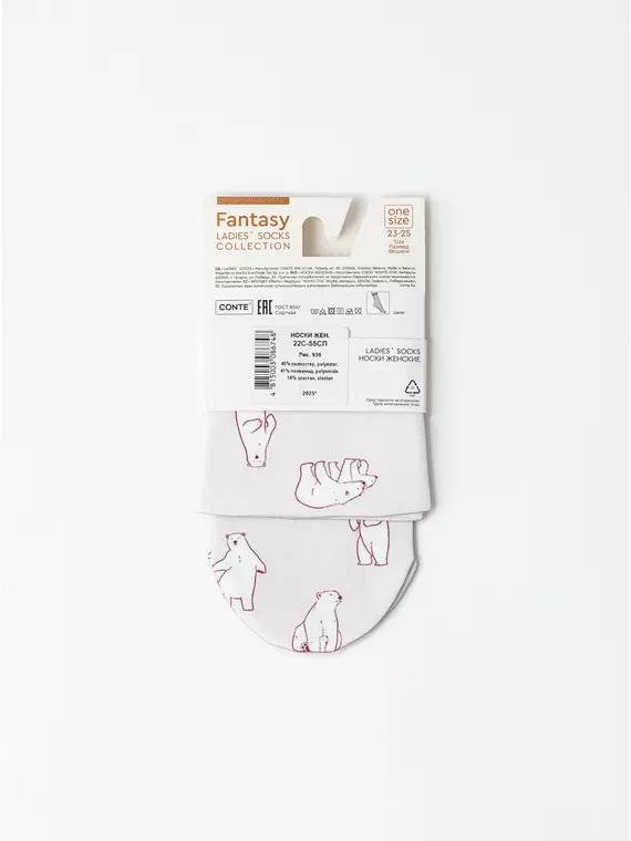 Носки с рисунком «белые мишки» fantasy 936 mix, 22С-55СП, 36-39 (23-25), CONTE ELEGANT,  - 5