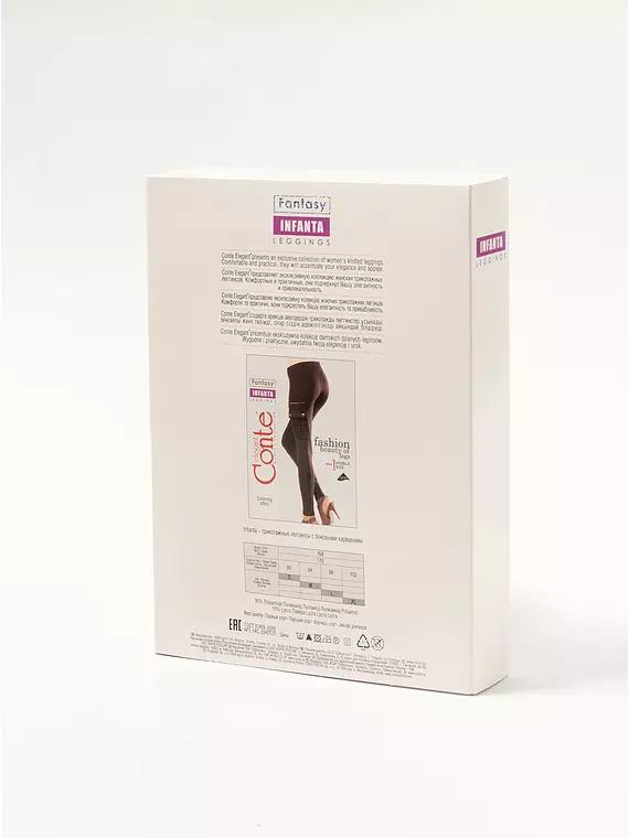 Леггинсы женские conte infanta brown, 14С-594ЛСП, 170-90/XS, CONTE ELEGANT,  - 2