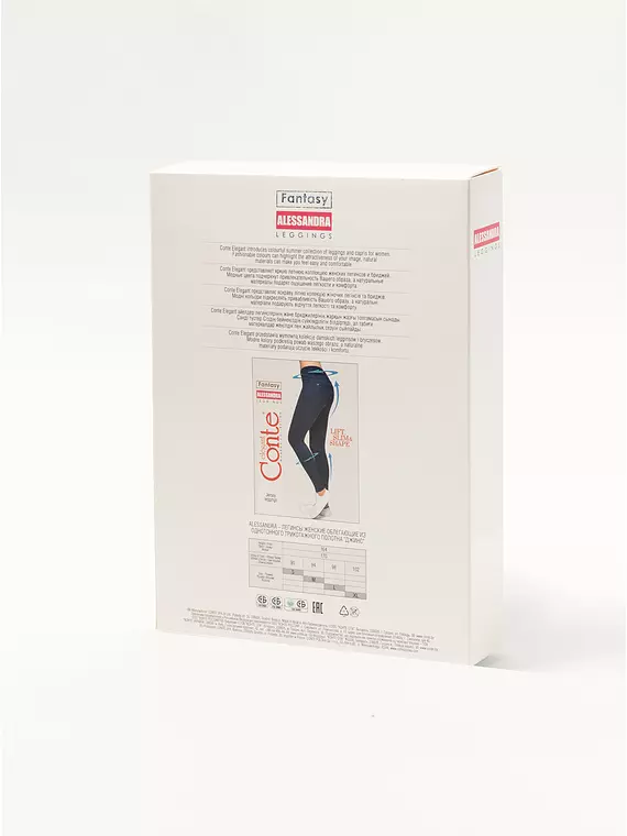 Леггинсы женские alessandra white, 16С-232ТСП, 164-90/XS, CONTE ELEGANT,  - 6