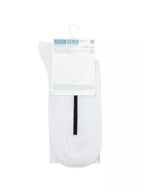 Удлиненные женские носки conte active 965 белый, 20С-20СП, 39-41 (25-27), CONTE ELEGANT,  - 5