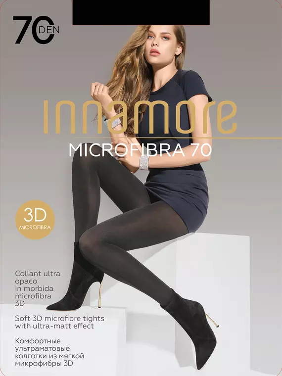 Колготки innamore microfibra 70 cappucino, , 2, INNAMORE, - 2
