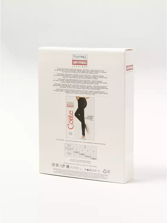 Леггинсы женские conte lady fitness black, 15С-016ТСП, 170-90/XS, CONTE ELEGANT,  - 2