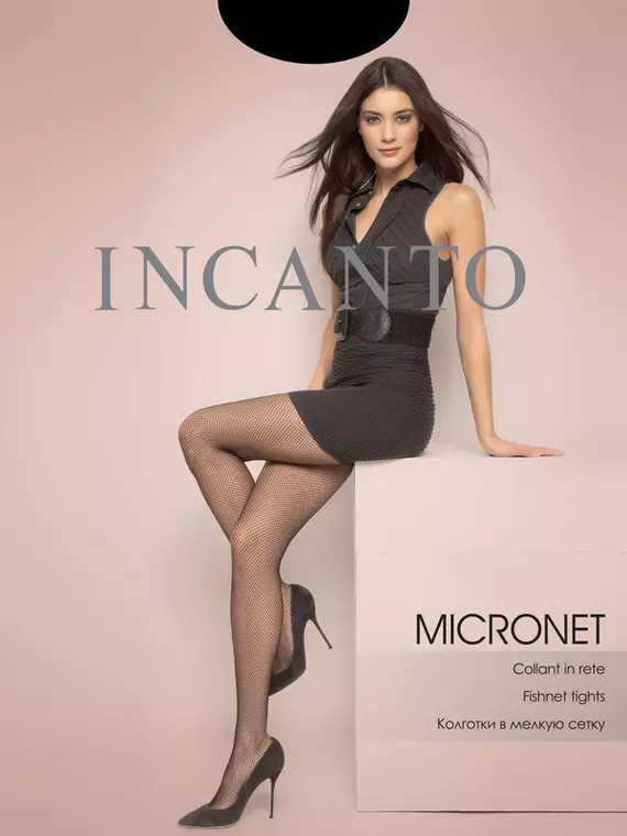 Колготки в сетку incanto micronet collant melon, , 1/2 (S/M), INCANTO, - 9