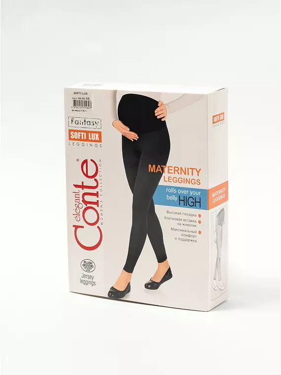 Леггинсы женские для беременных softi lux nero, 17С-407ТСП, 170-110/XXL, CONTE ELEGANT,  - 1