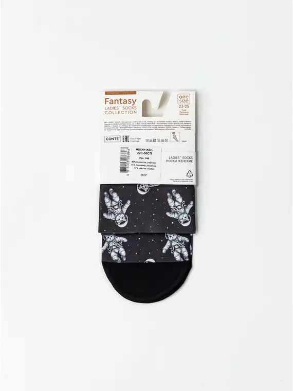 Носки женские conte fantasy 946 mix, 22С-56СП, 36-39 (23-25), CONTE ELEGANT,  - 5