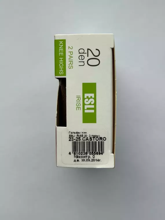 Гольфы женские esli irise 20 (2 пары) castoro, 14С-72СПЕ, 36-39 (23-25), ESLI,  - 3
